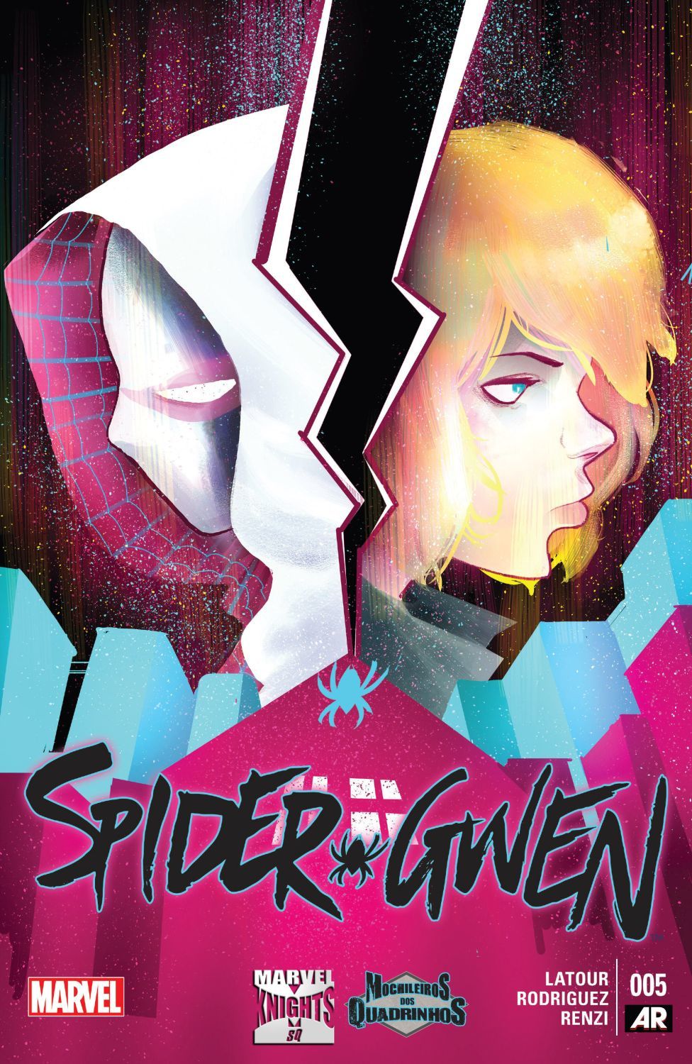 HQ Now - Spider-Gwen V1 (2015)