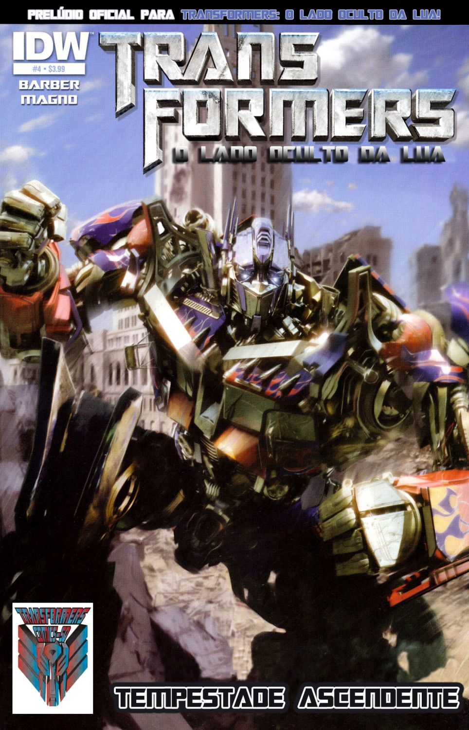 HQ Now - Transformers: O Lado Oculto da Lua (2011)