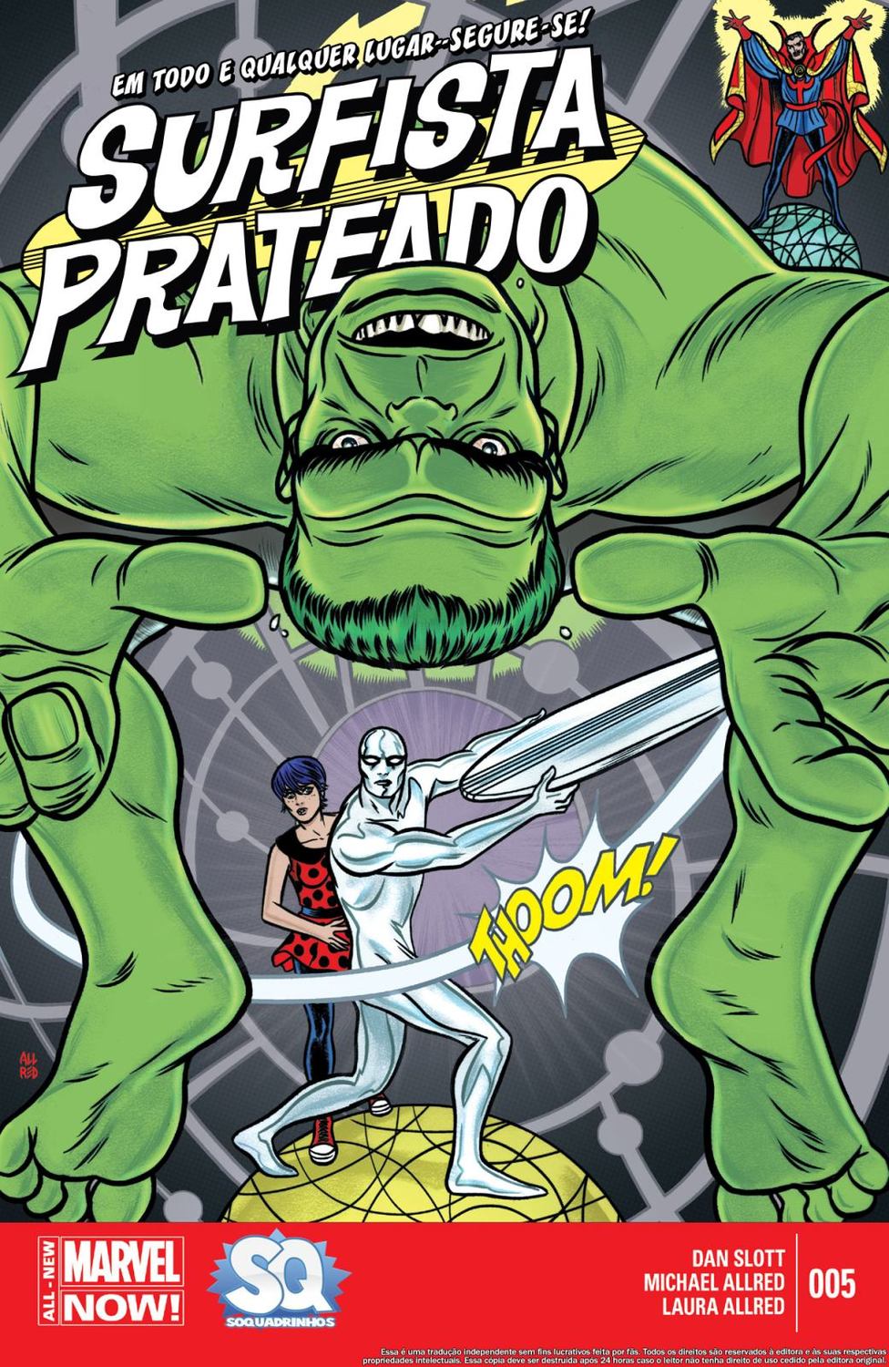 Surfista Prateado (2014)