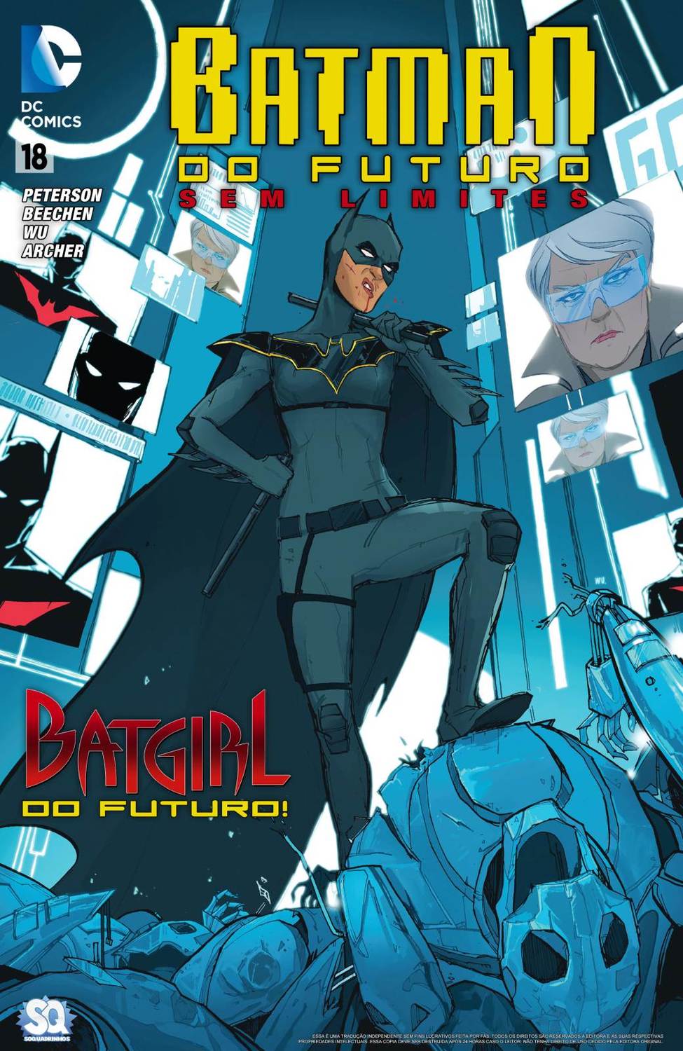 HQ Now - Batman do Futuro (2012)